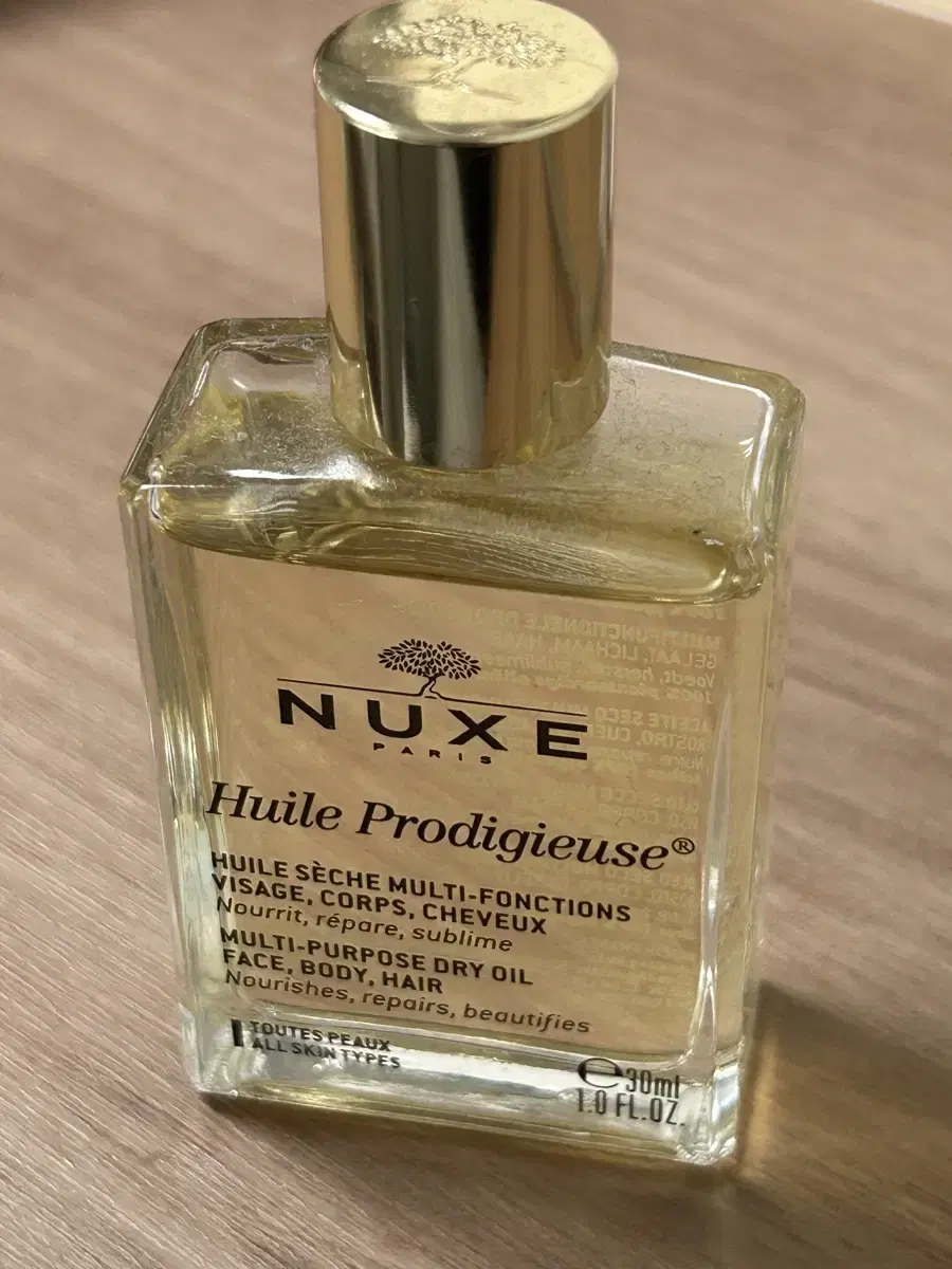 눅스 오일 헤어 오일 NUXE